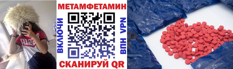 Купить где Новая Ляля Амфетамин VHQ