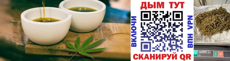 Купить  Новая Ляля  Cannafood конопля 