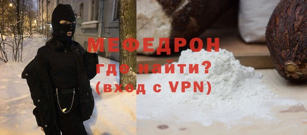 не бодяженный Каменногорск