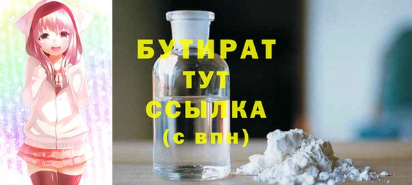 кокаин Чегем