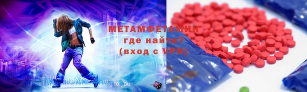 не бодяженный Каменногорск
