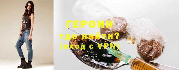 MDMA Premium VHQ Каменск-Шахтинский