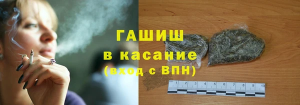 эйфоретик Каменка