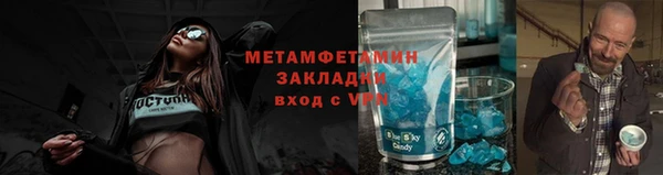 кокаин Чегем