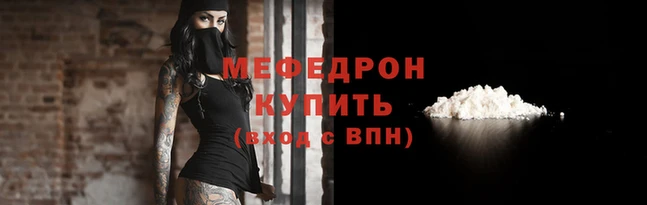 не бодяженный Каменногорск