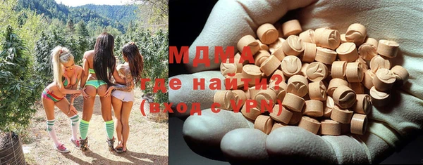 не бодяженный Каменногорск
