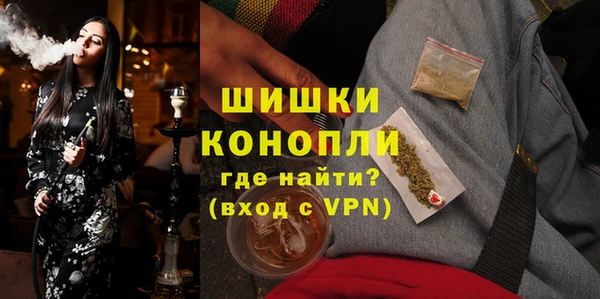 ALPHA PVP Карпинск