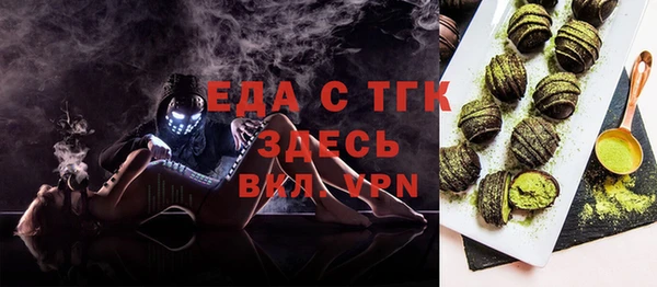 кокаин Чегем