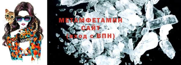 кокаин Чегем