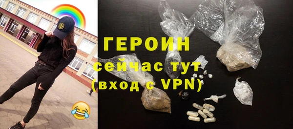 прущая мука Карталы