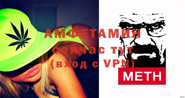 не бодяженный Каменногорск
