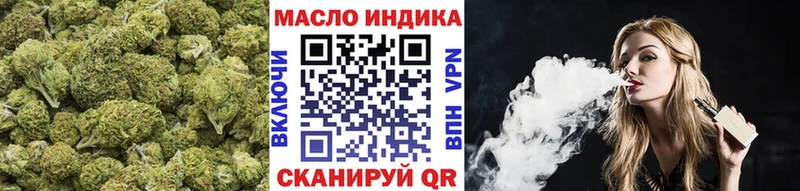 Купить  Новая Ляля  Дистиллят ТГК вейп с тгк 
