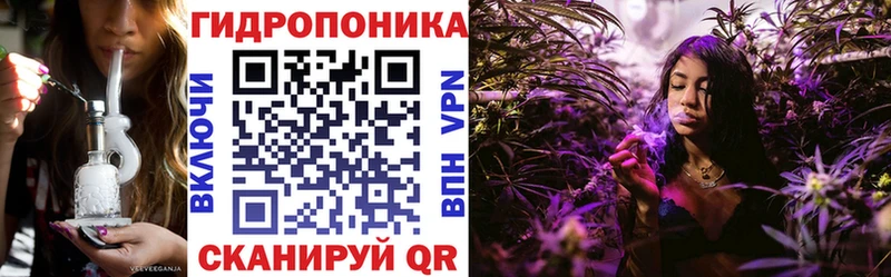 Канабис AK-47 Новая Ляля
